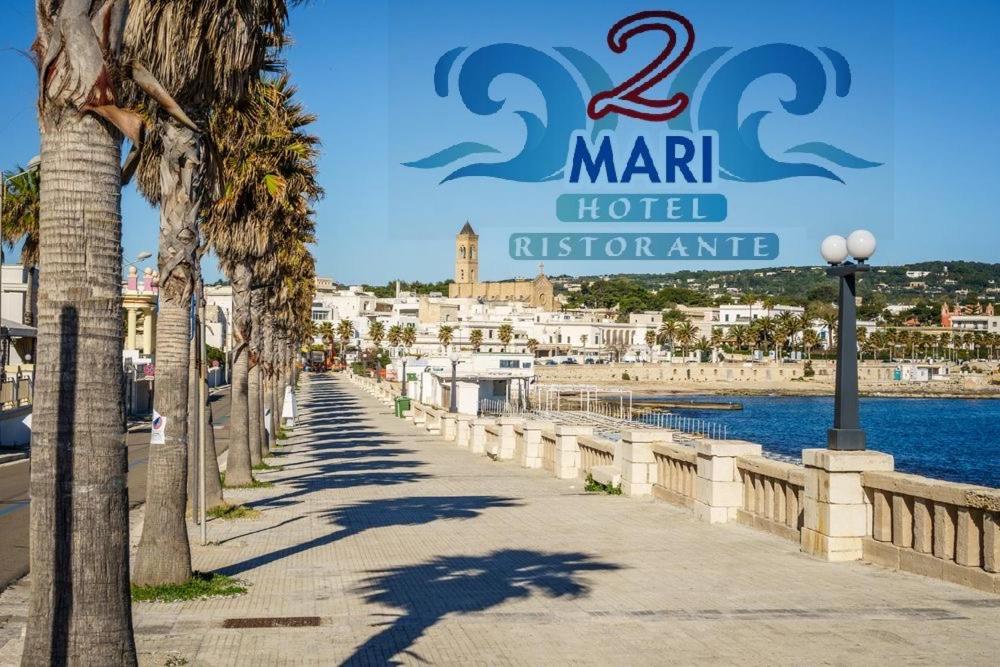 Hotel 2 Mari