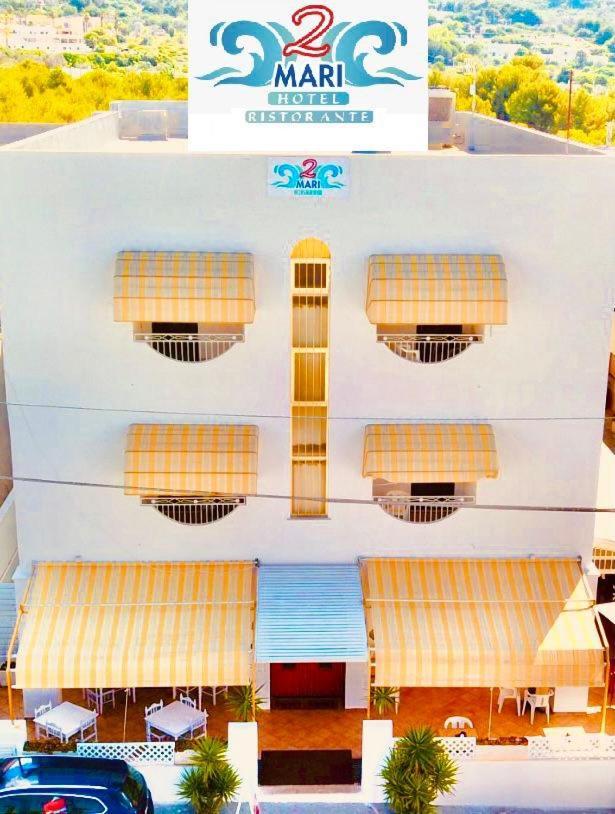 Hotel 2 Mari 2*