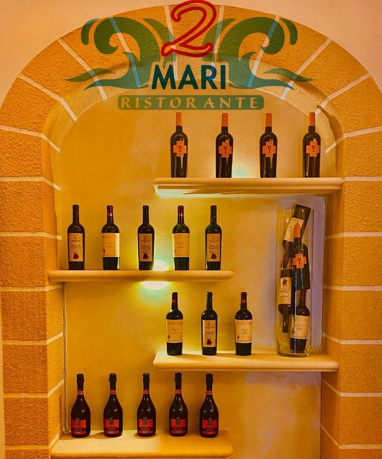 2 Mari 2* Santa Maria di Leuca