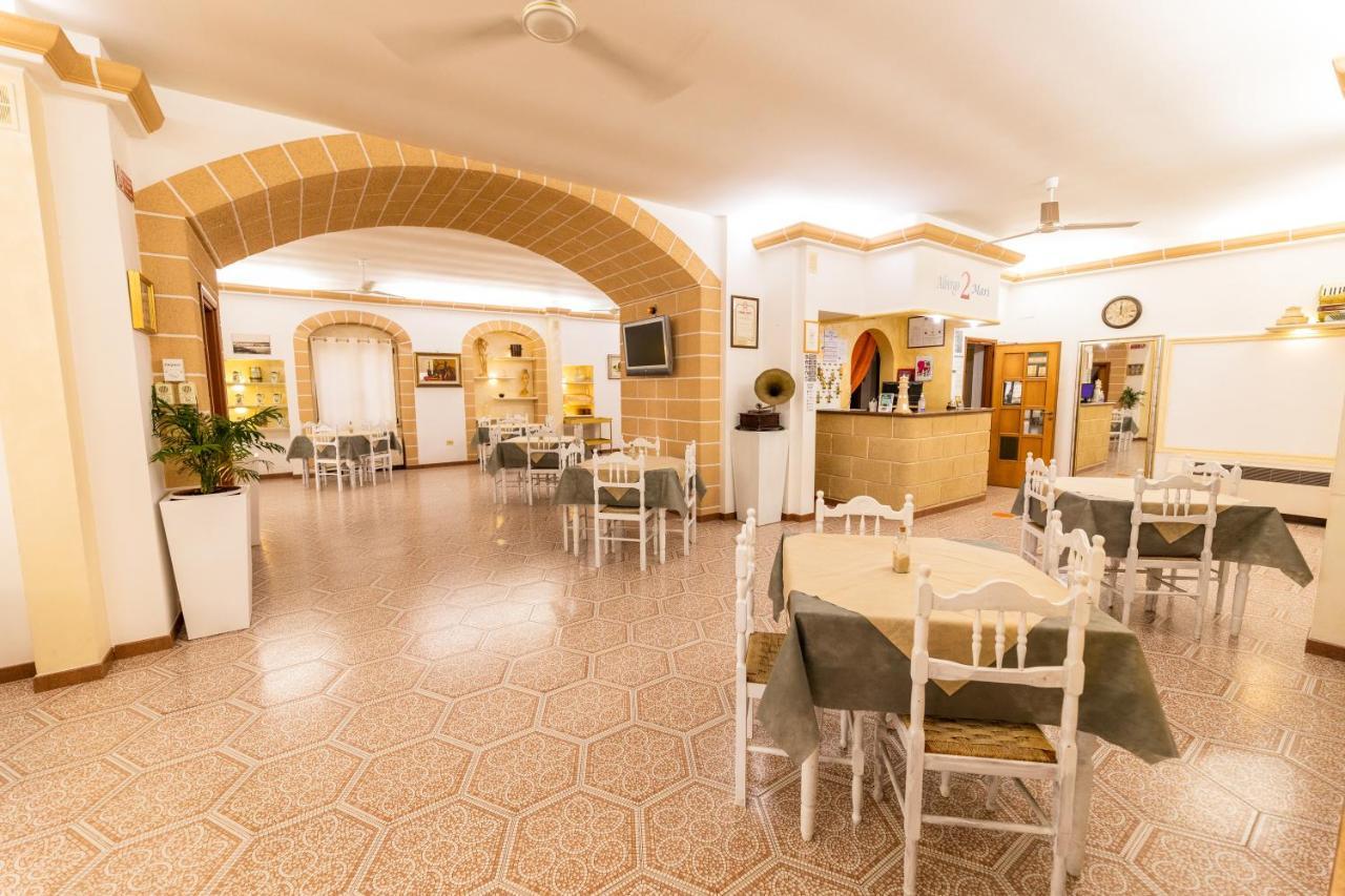 Hotel 2 Mari Santa Maria di Leuca