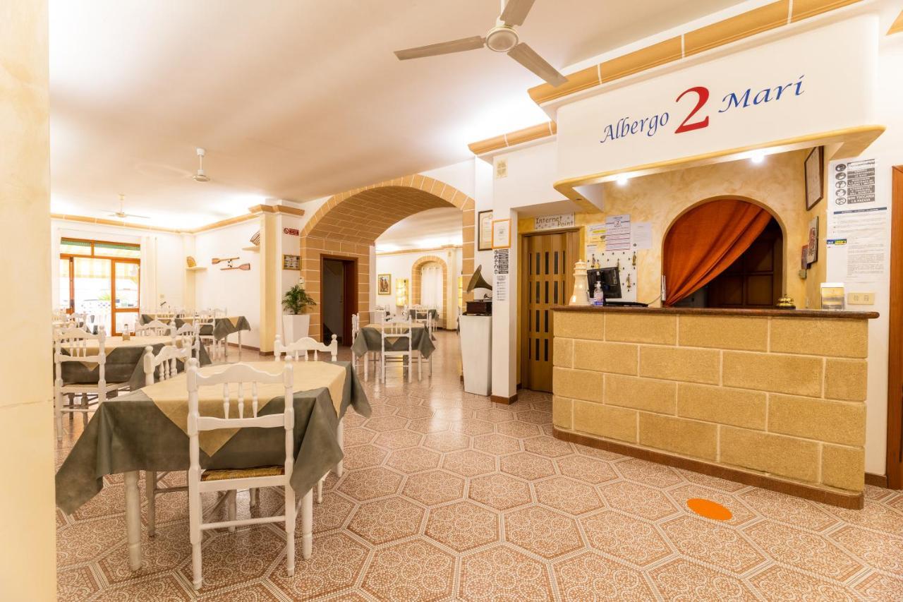 Hotel 2 Mari 2*