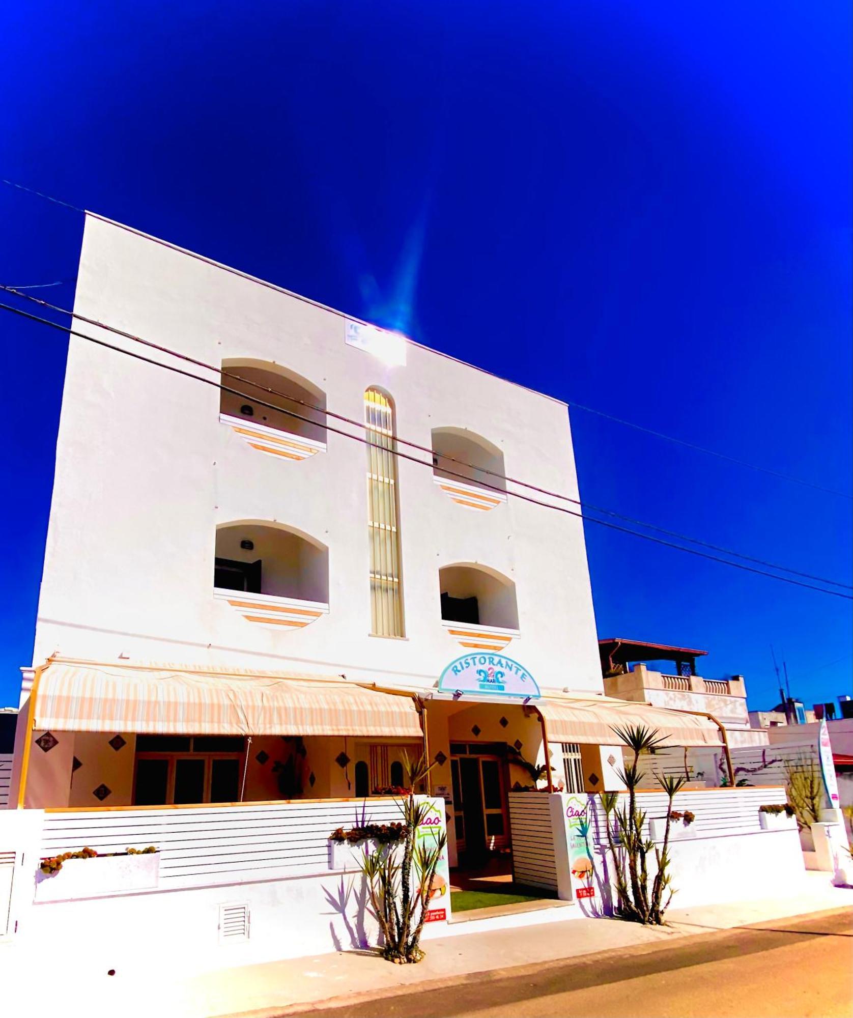 Hotel 2 Mari 2*