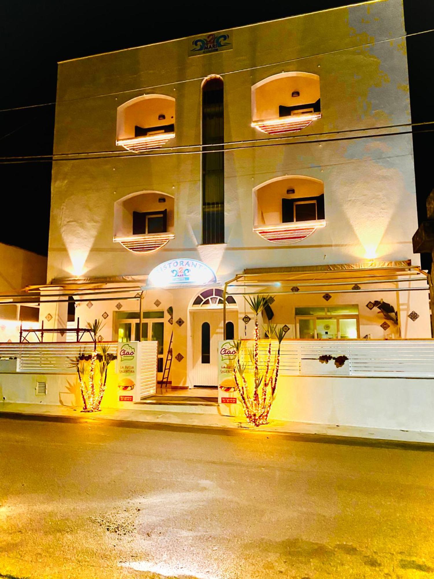 Hotel 2 Mari 2*